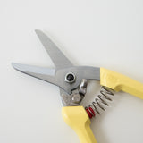 House & Garden Shears by ARS - Yellow