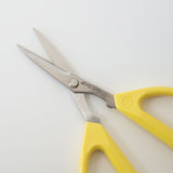 Joyce Chen Unlimited Scissors - Yellow